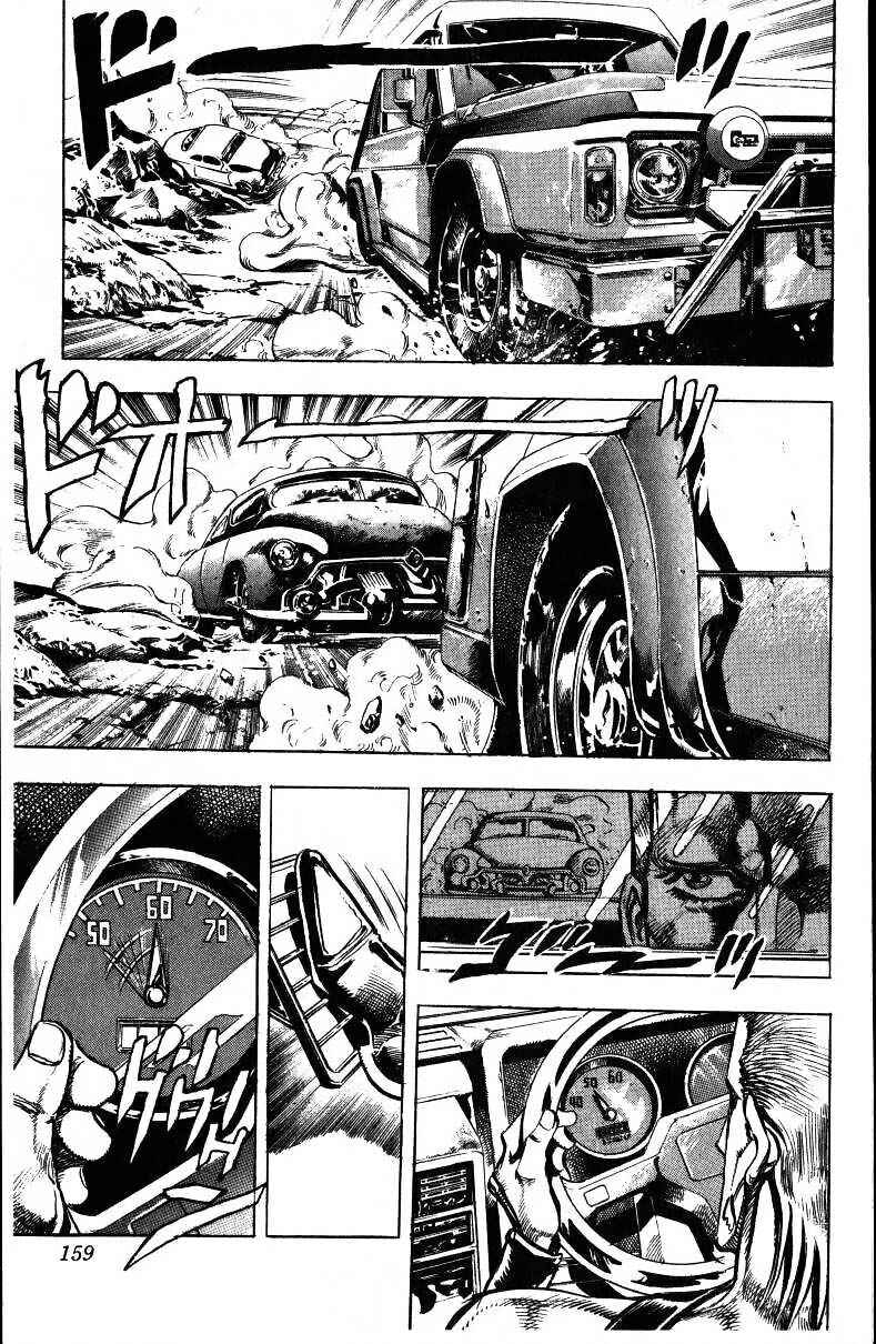 Page 9 Chapter 37 JoJos Bizarre Adventure Part 3 - Stardust Crusaders
