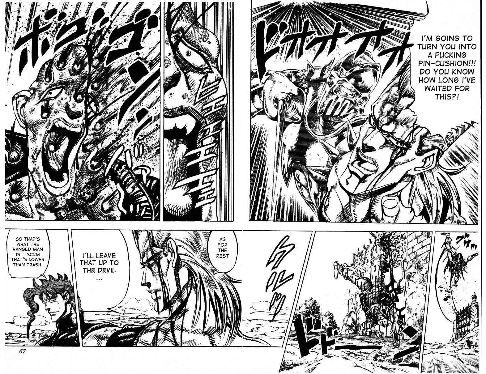 Page 17 Chapter 32 JoJos Bizarre Adventure Part 3 - Stardust Crusaders