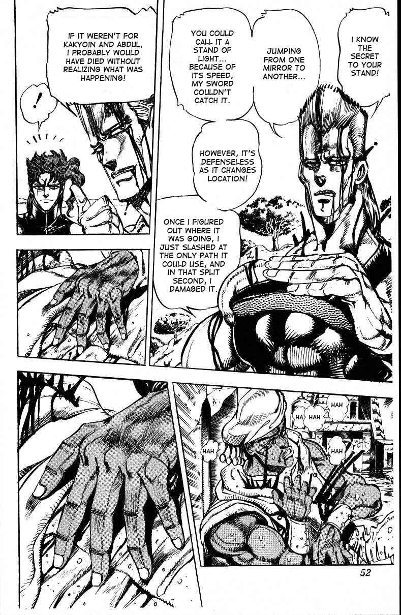 Page 3 Chapter 32 JoJos Bizarre Adventure Part 3 - Stardust Crusaders