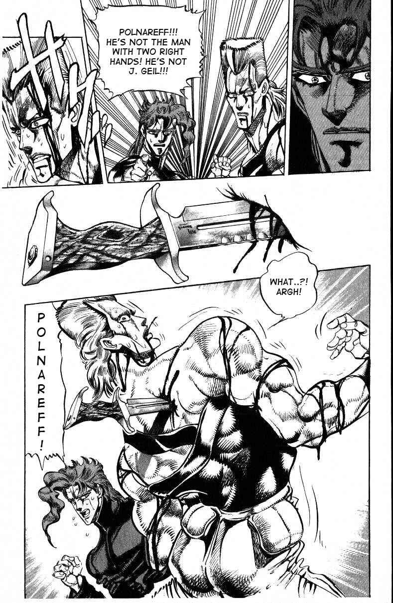 Page 4 Chapter 32 JoJos Bizarre Adventure Part 3 - Stardust Crusaders