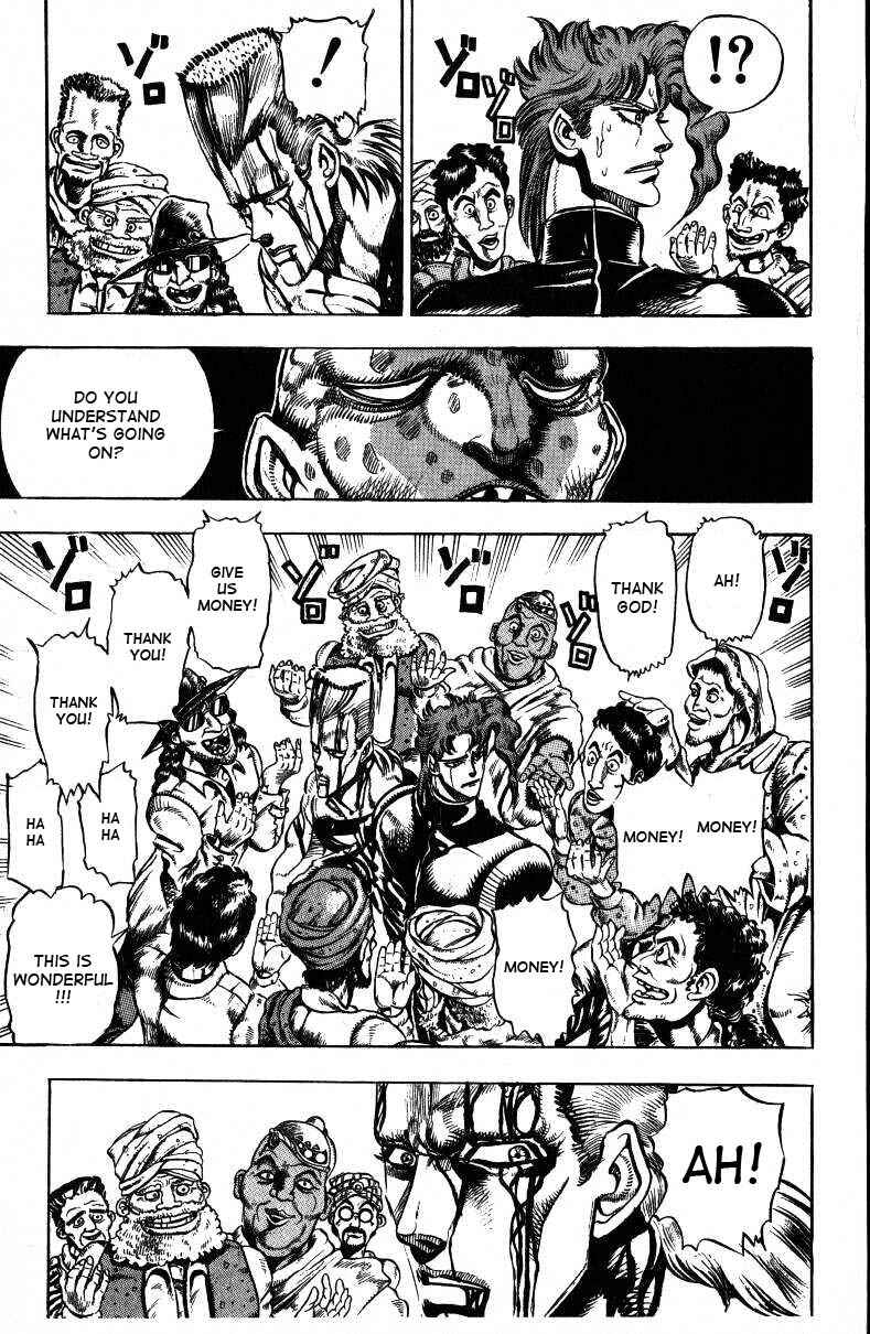 Page 8 Chapter 32 JoJos Bizarre Adventure Part 3 - Stardust Crusaders