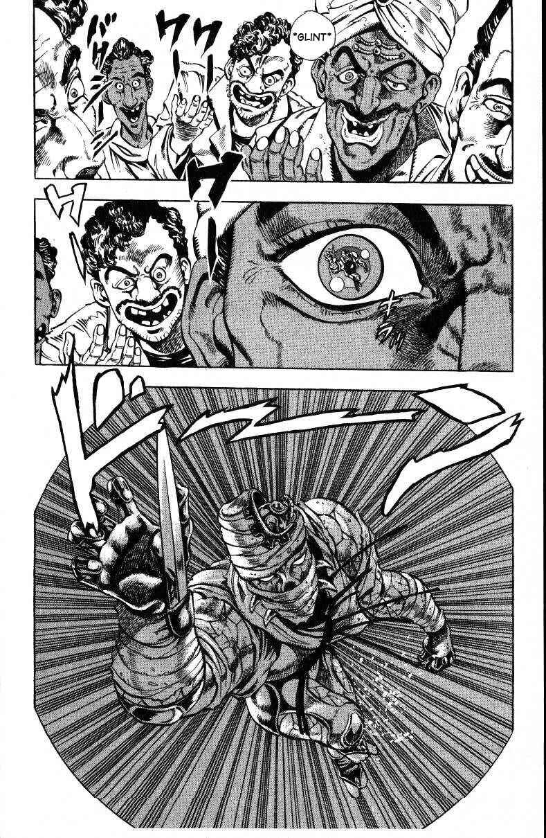 Page 9 Chapter 32 JoJos Bizarre Adventure Part 3 - Stardust Crusaders