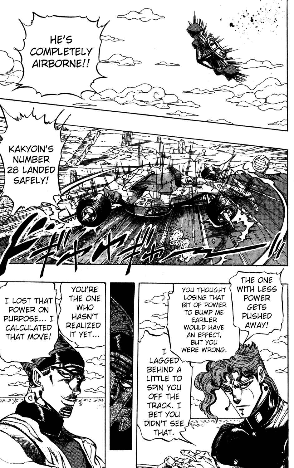 Page 15 Chapter 119 JoJos Bizarre Adventure Part 3 - Stardust Crusaders