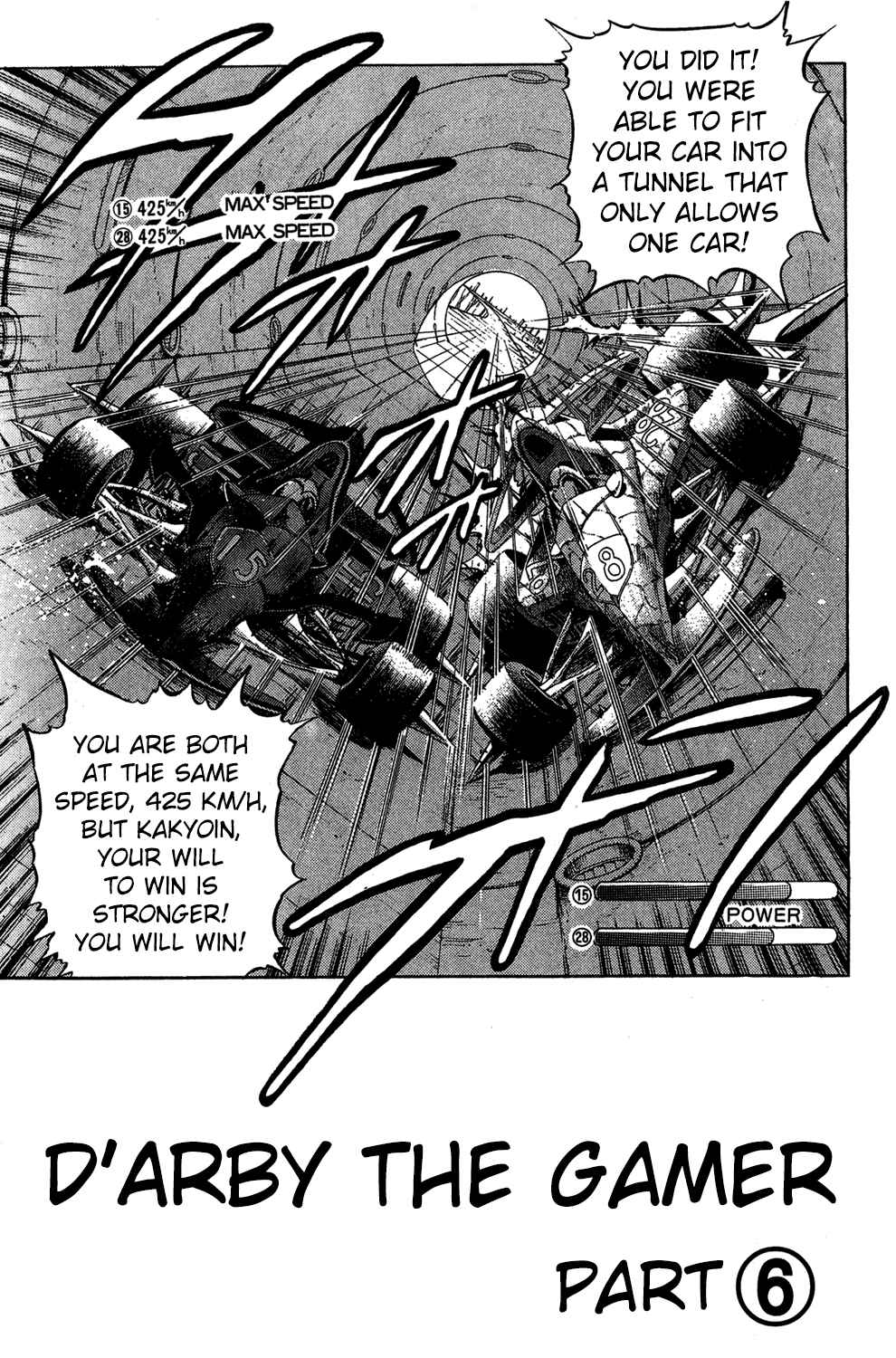 Page 2 Chapter 119 JoJos Bizarre Adventure Part 3 - Stardust Crusaders