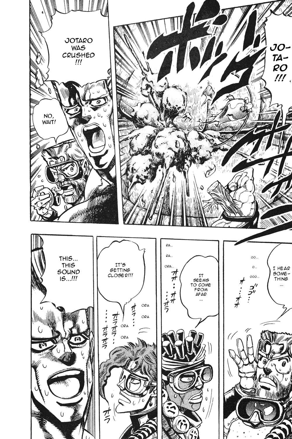 Page 14 Chapter 69 JoJos Bizarre Adventure Part 3 - Stardust Crusaders