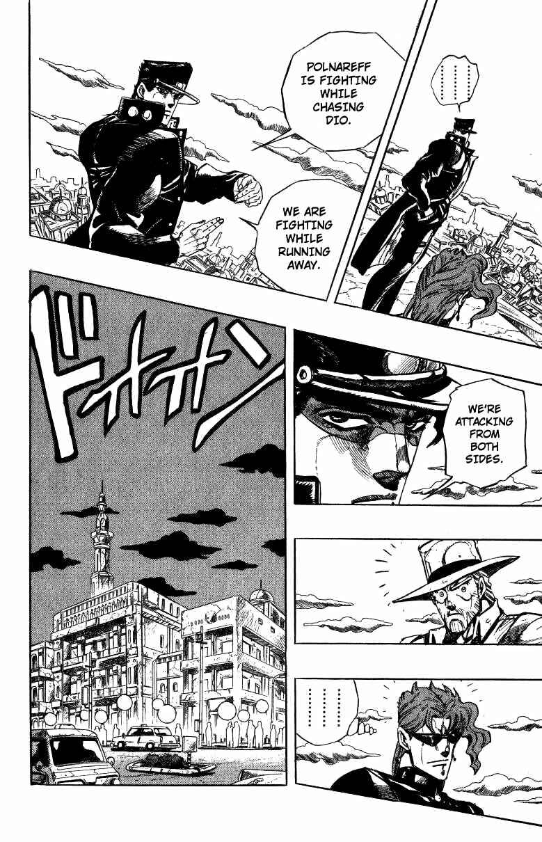 Page 10 Chapter 137 JoJos Bizarre Adventure Part 3 - Stardust Crusaders