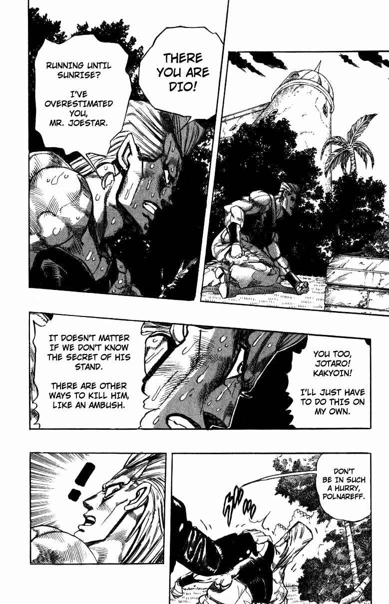 Page 14 Chapter 137 JoJos Bizarre Adventure Part 3 - Stardust Crusaders