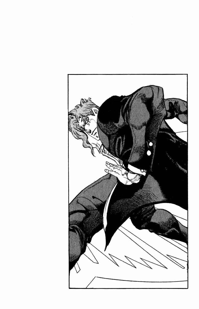 Page 20 Chapter 137 JoJos Bizarre Adventure Part 3 - Stardust Crusaders