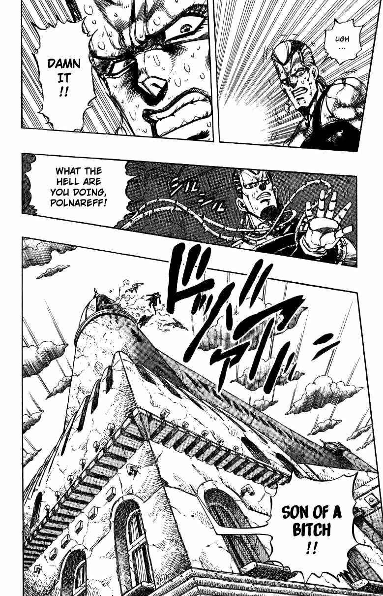 Page 4 Chapter 137 JoJos Bizarre Adventure Part 3 - Stardust Crusaders