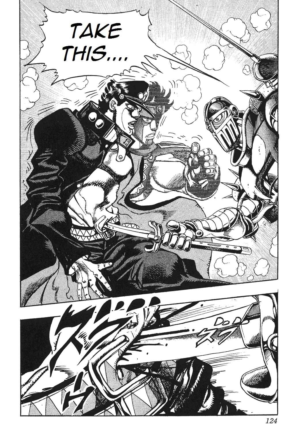 Page 17 Chapter 84 JoJos Bizarre Adventure Part 3 - Stardust Crusaders