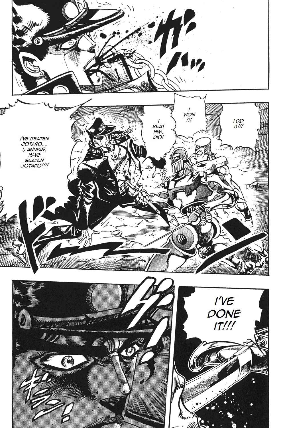 Page 18 Chapter 84 JoJos Bizarre Adventure Part 3 - Stardust Crusaders