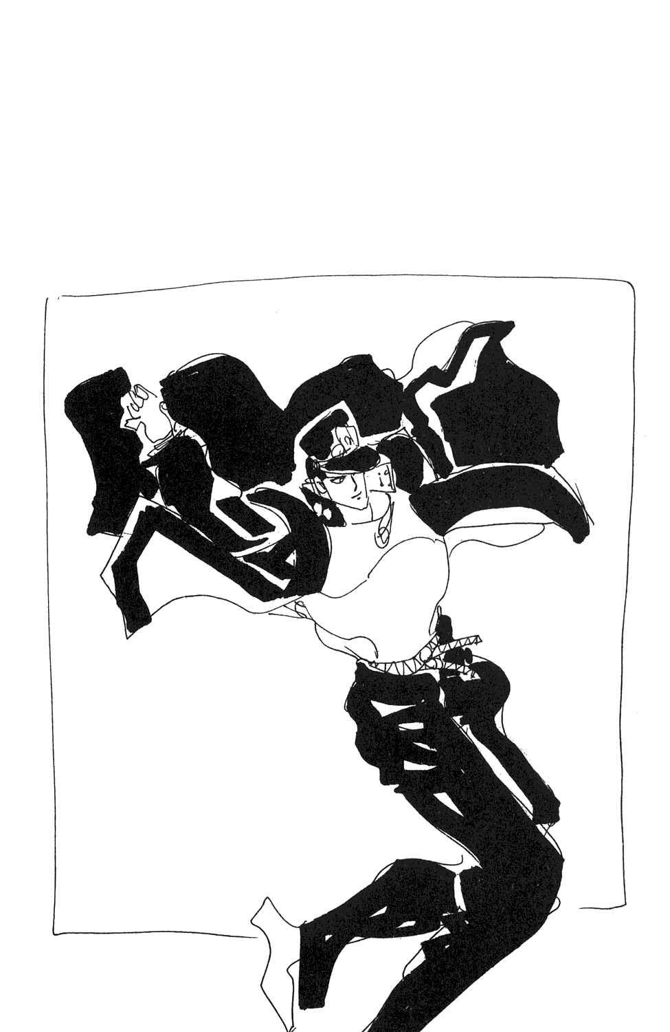 Page 19 Chapter 84 JoJos Bizarre Adventure Part 3 - Stardust Crusaders