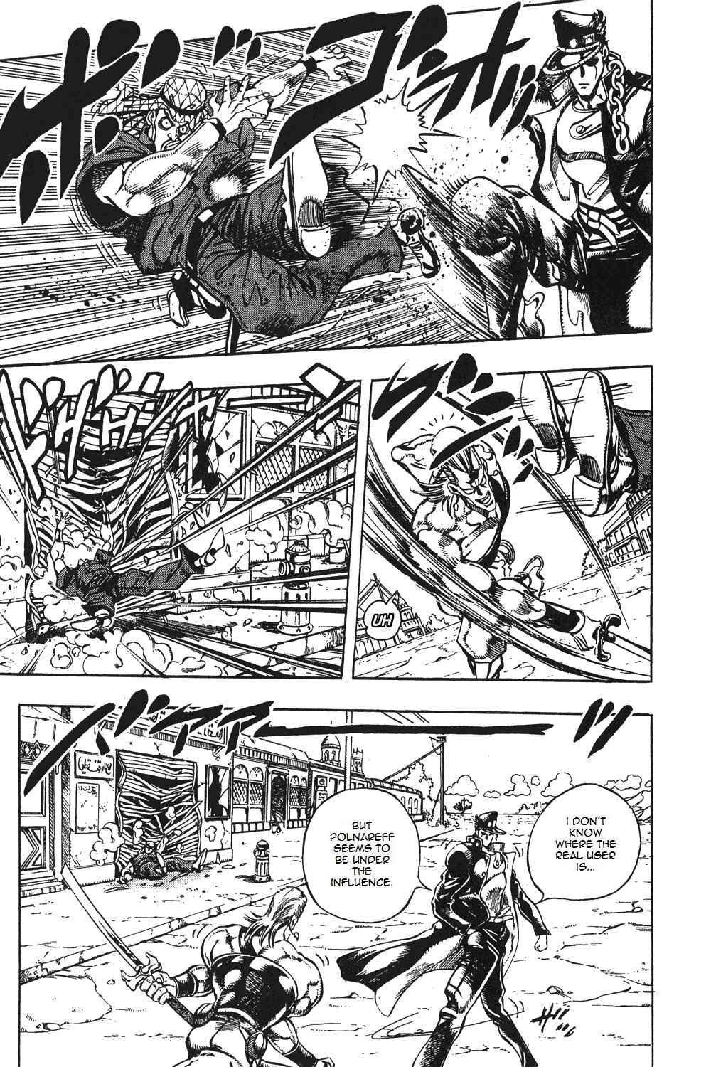Page 3 Chapter 84 JoJos Bizarre Adventure Part 3 - Stardust Crusaders