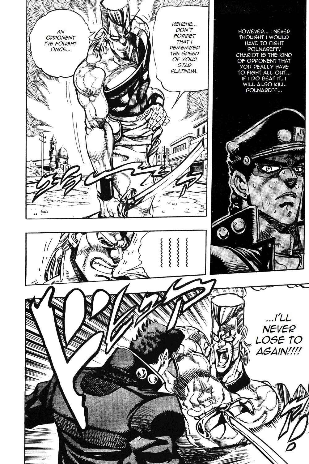 Page 4 Chapter 84 JoJos Bizarre Adventure Part 3 - Stardust Crusaders