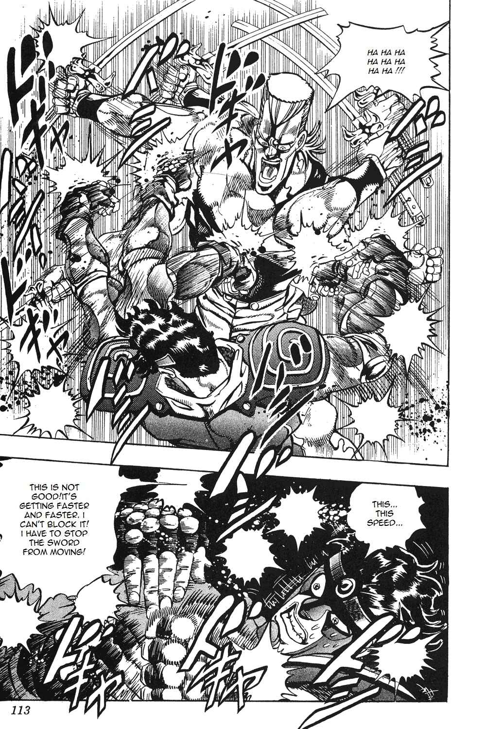 Page 7 Chapter 84 JoJos Bizarre Adventure Part 3 - Stardust Crusaders