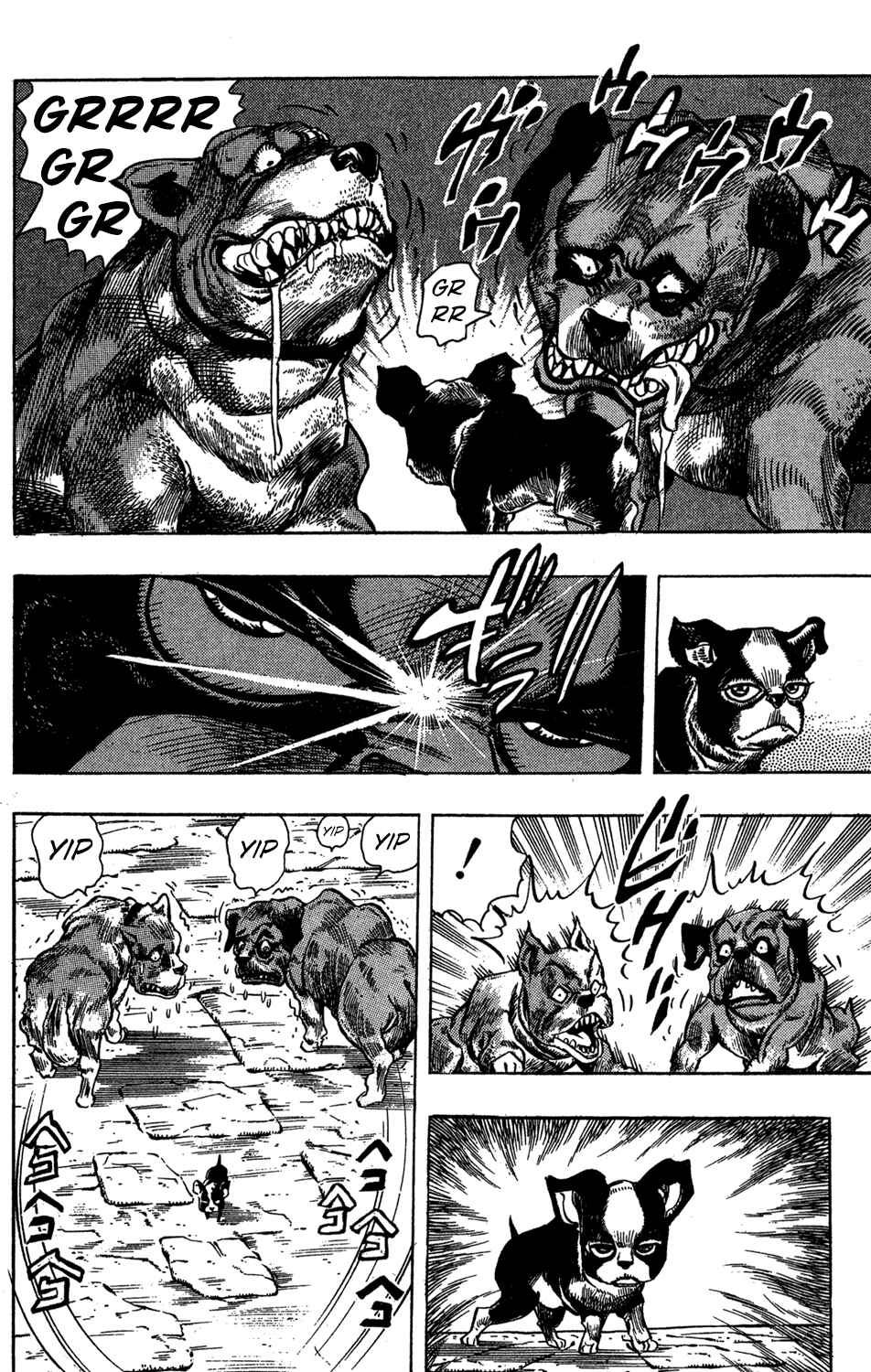 Page 11 Chapter 109 JoJos Bizarre Adventure Part 3 - Stardust Crusaders