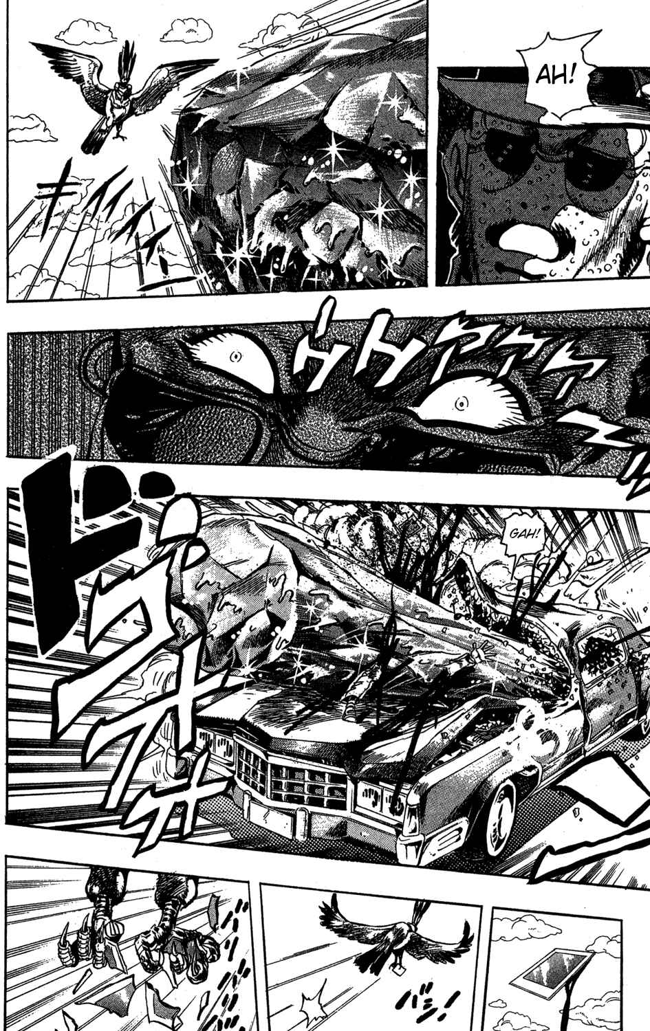 Page 19 Chapter 109 JoJos Bizarre Adventure Part 3 - Stardust Crusaders