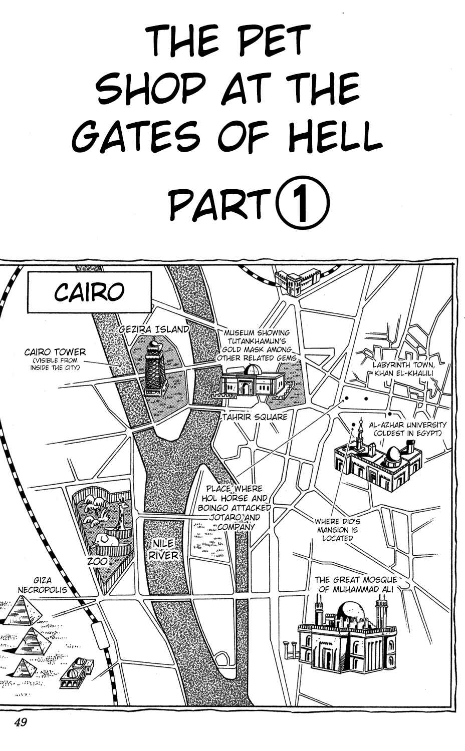 Page 2 Chapter 109 JoJos Bizarre Adventure Part 3 - Stardust Crusaders