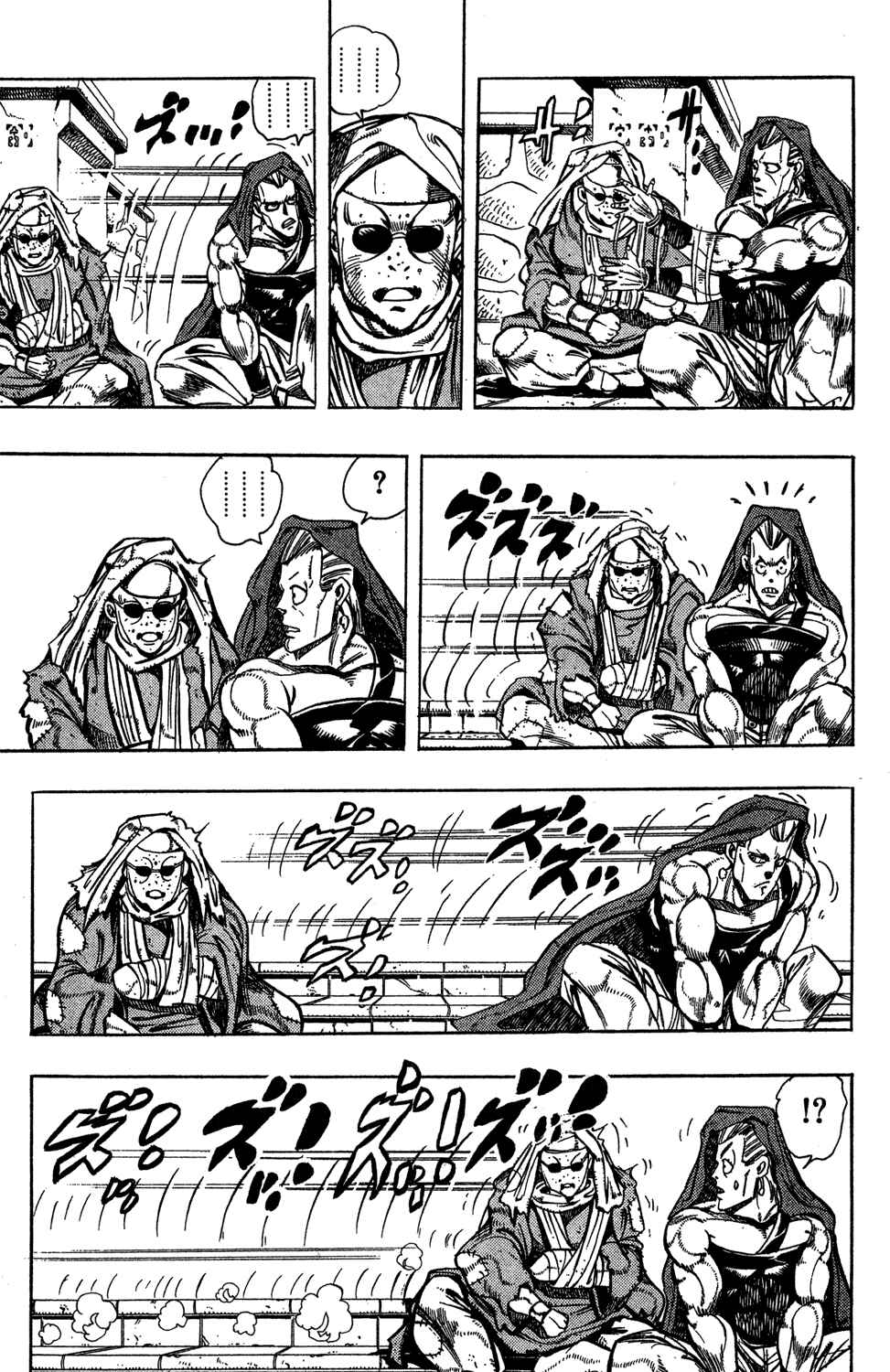 Page 4 Chapter 109 JoJos Bizarre Adventure Part 3 - Stardust Crusaders