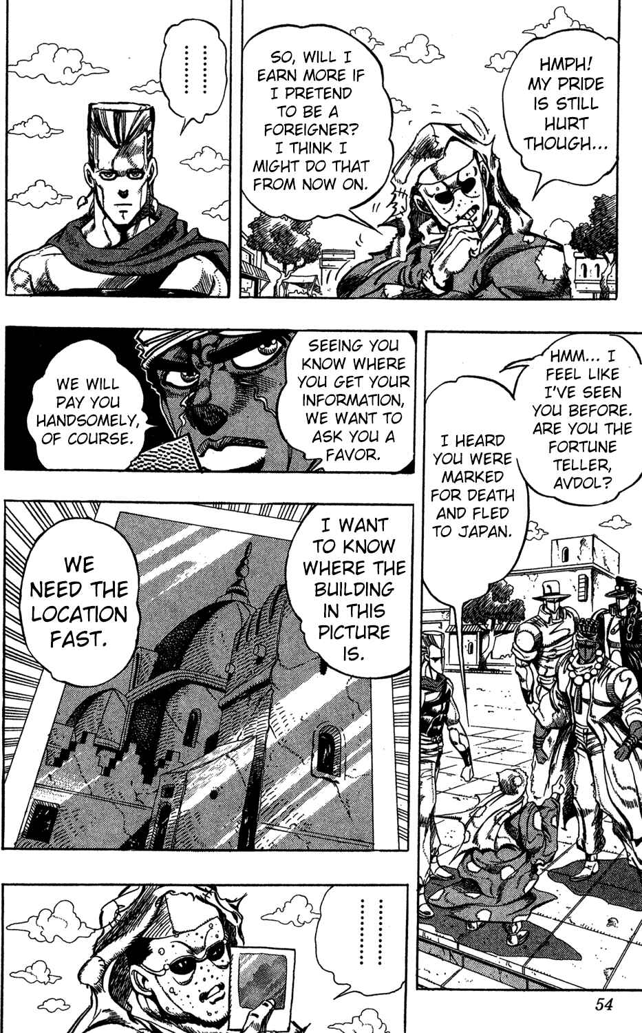 Page 7 Chapter 109 JoJos Bizarre Adventure Part 3 - Stardust Crusaders