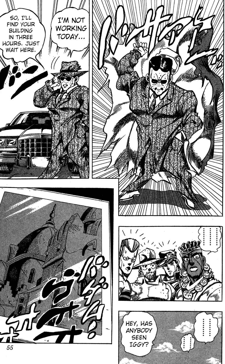 Page 8 Chapter 109 JoJos Bizarre Adventure Part 3 - Stardust Crusaders