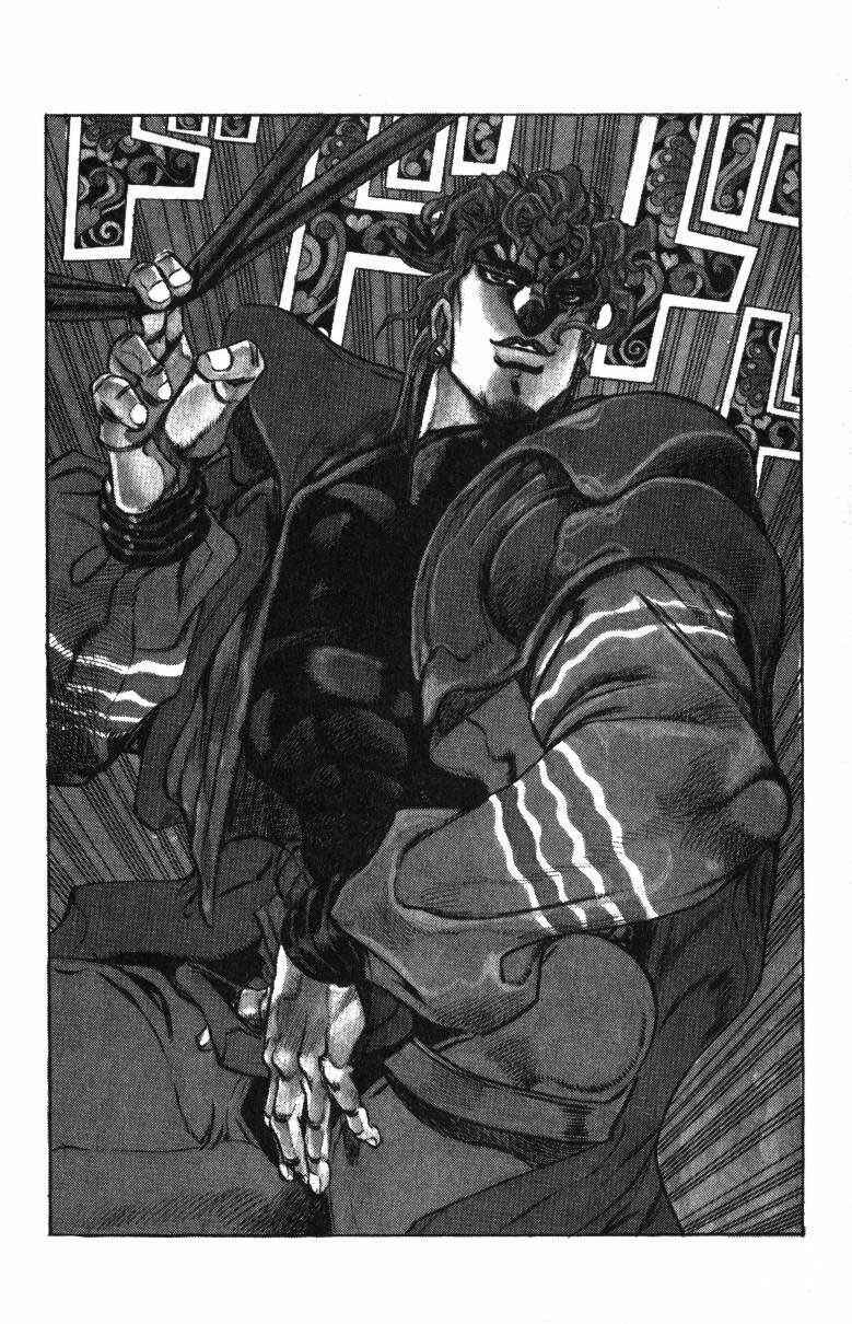 Page 3 Chapter 140 JoJos Bizarre Adventure Part 3 - Stardust Crusaders