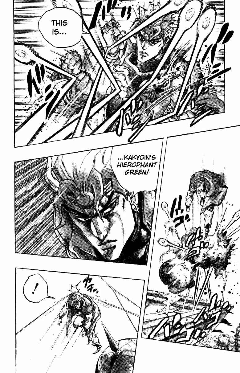 Page 9 Chapter 140 JoJos Bizarre Adventure Part 3 - Stardust Crusaders