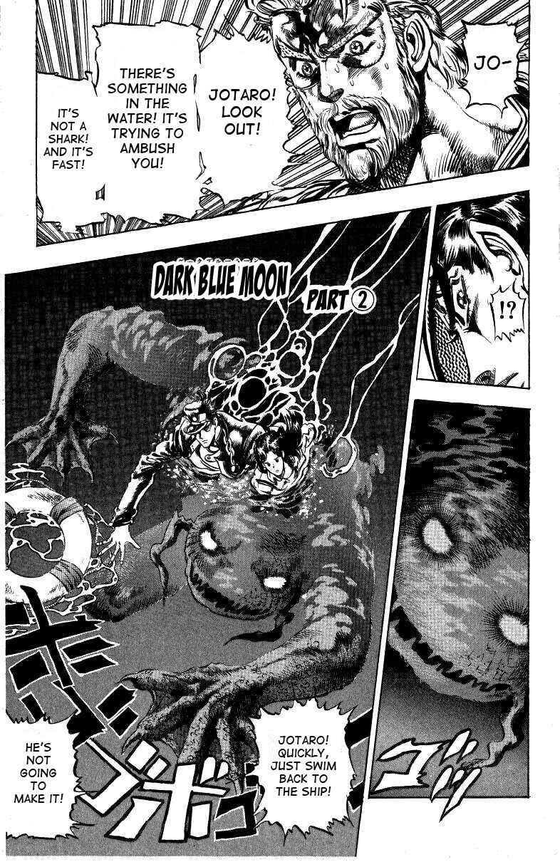 Page 1 Chapter 15 JoJos Bizarre Adventure Part 3 - Stardust Crusaders