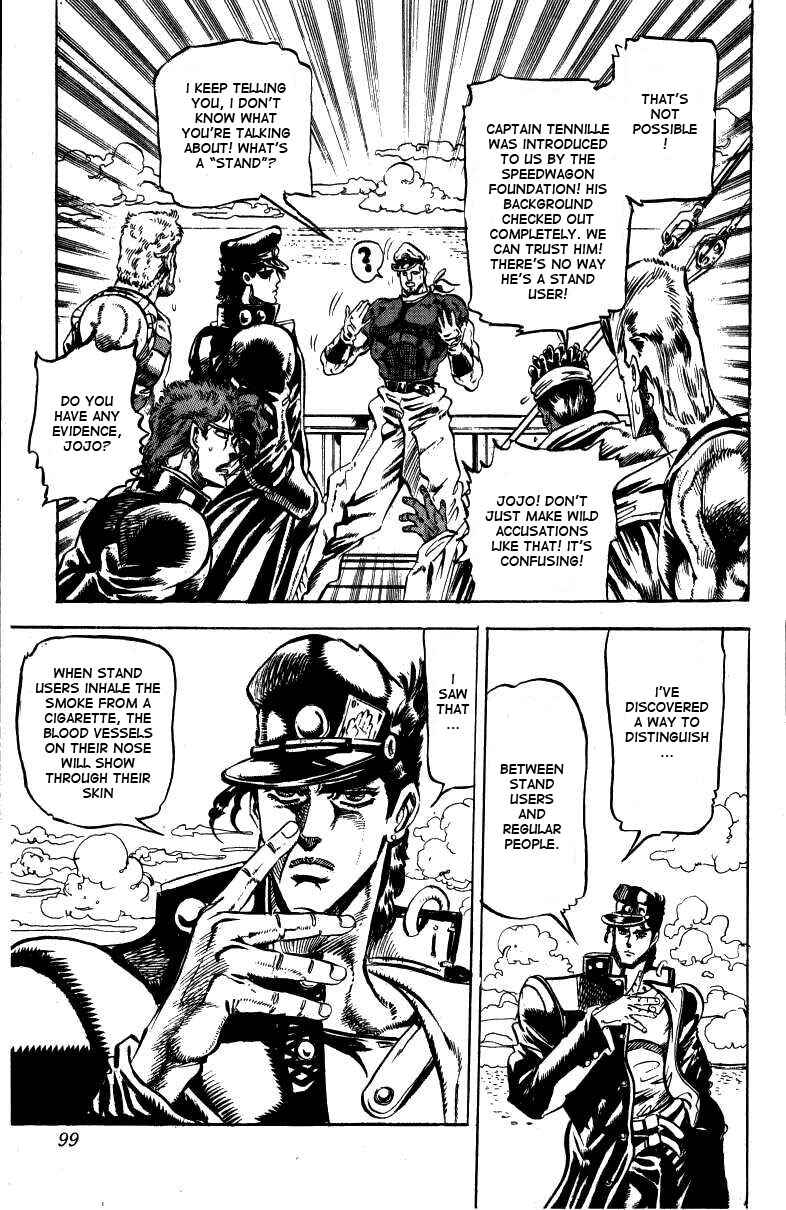 Page 10 Chapter 15 JoJos Bizarre Adventure Part 3 - Stardust Crusaders