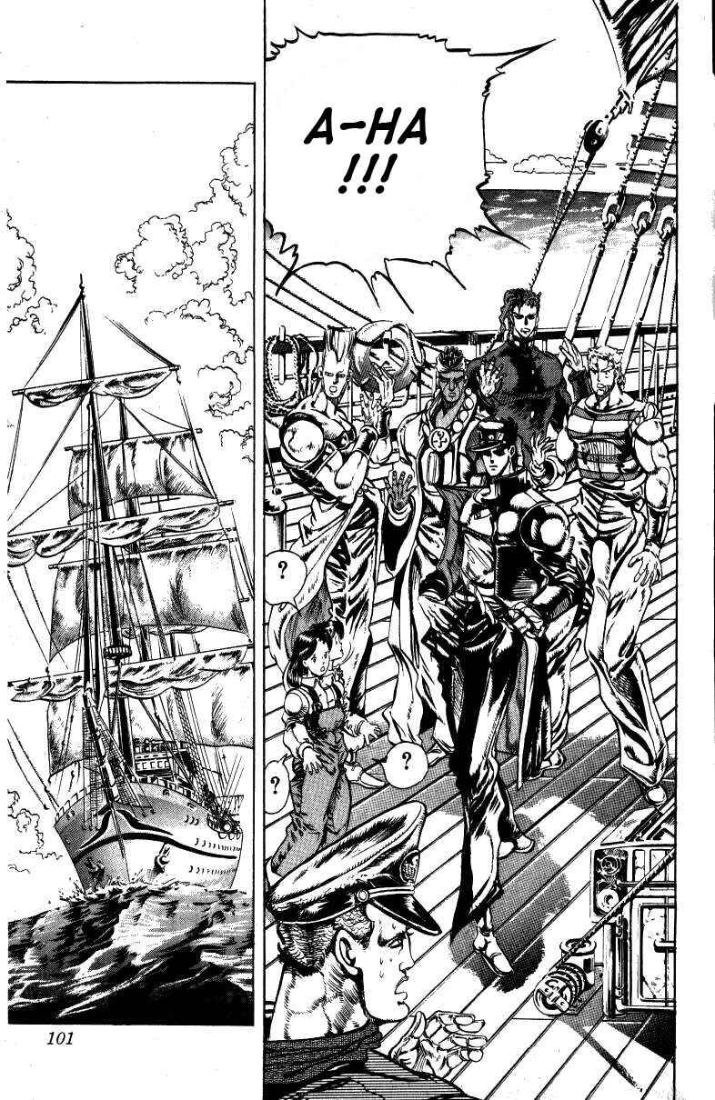 Page 12 Chapter 15 JoJos Bizarre Adventure Part 3 - Stardust Crusaders