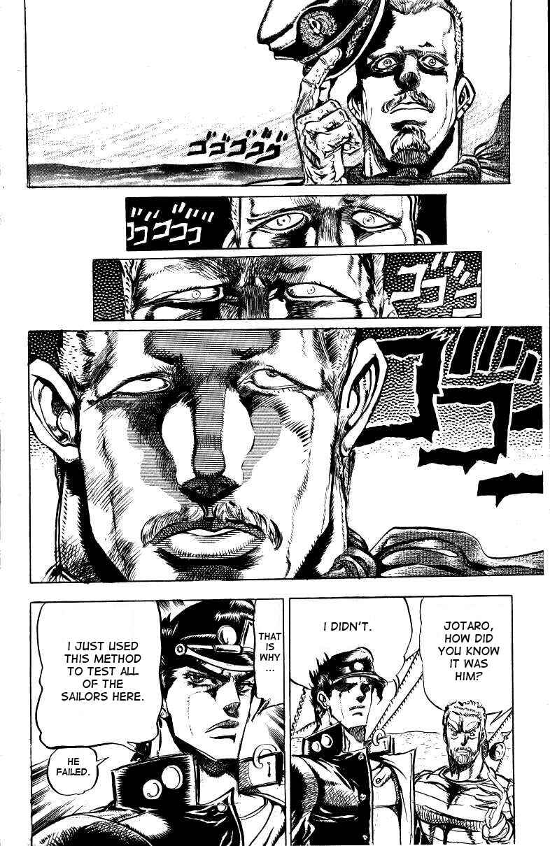 Page 13 Chapter 15 JoJos Bizarre Adventure Part 3 - Stardust Crusaders
