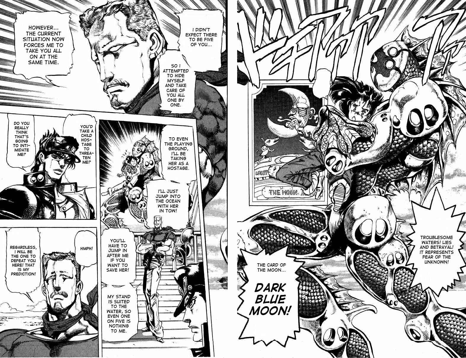 Page 15 Chapter 15 JoJos Bizarre Adventure Part 3 - Stardust Crusaders