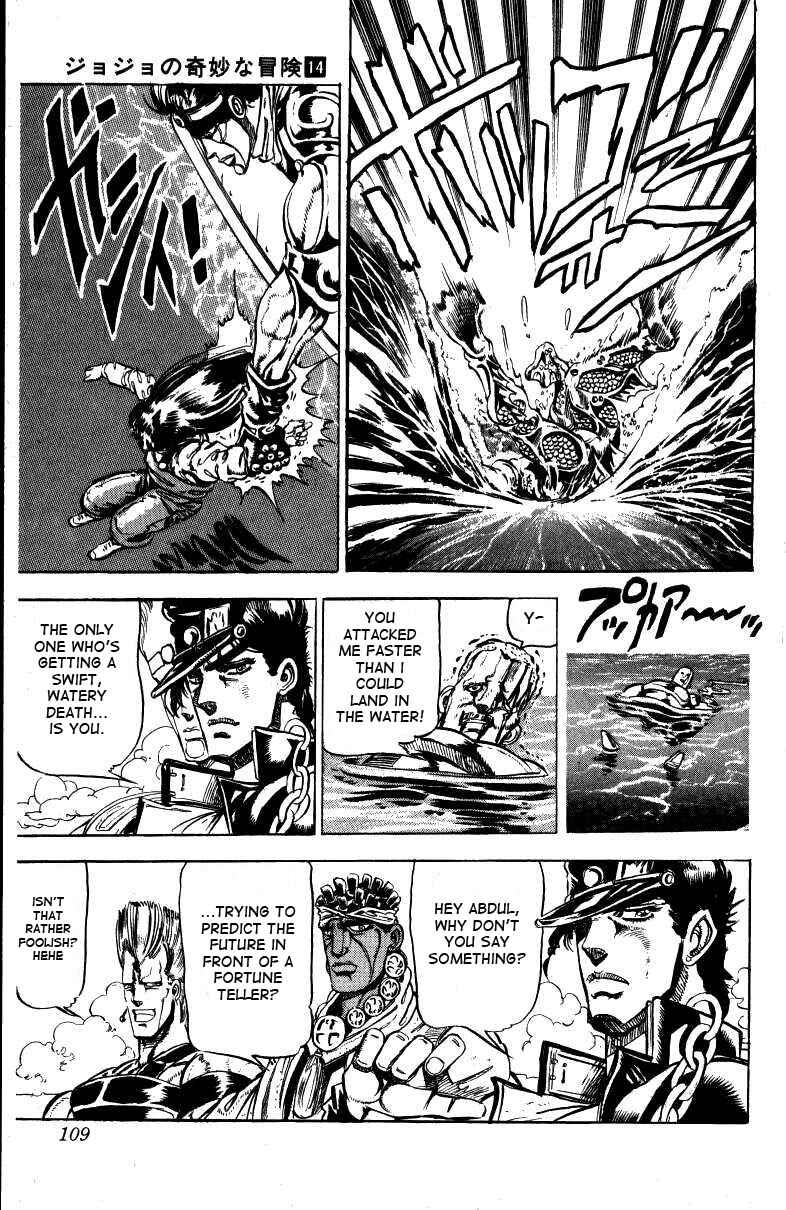Page 19 Chapter 15 JoJos Bizarre Adventure Part 3 - Stardust Crusaders