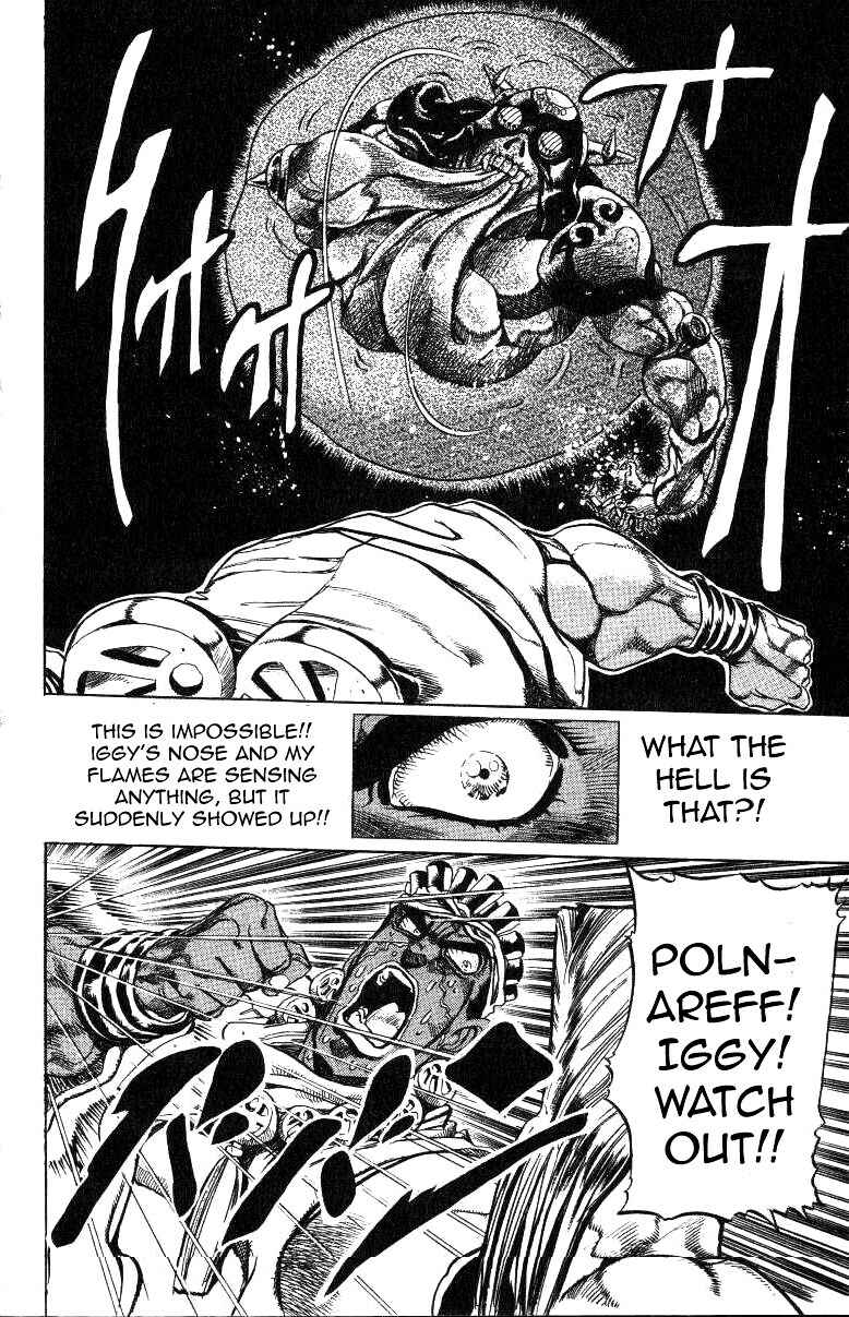Page 16 Chapter 126 JoJos Bizarre Adventure Part 3 - Stardust Crusaders