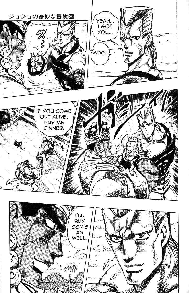 Page 3 Chapter 126 JoJos Bizarre Adventure Part 3 - Stardust Crusaders