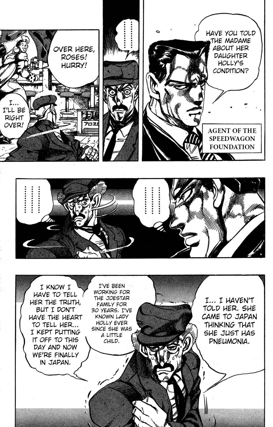 Page 3 Chapter 133 JoJos Bizarre Adventure Part 3 - Stardust Crusaders