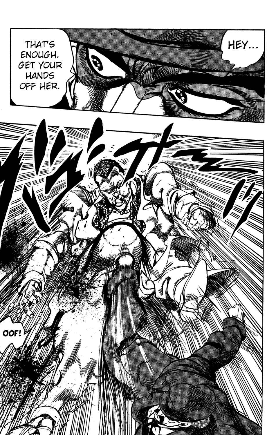 Page 9 Chapter 133 JoJos Bizarre Adventure Part 3 - Stardust Crusaders