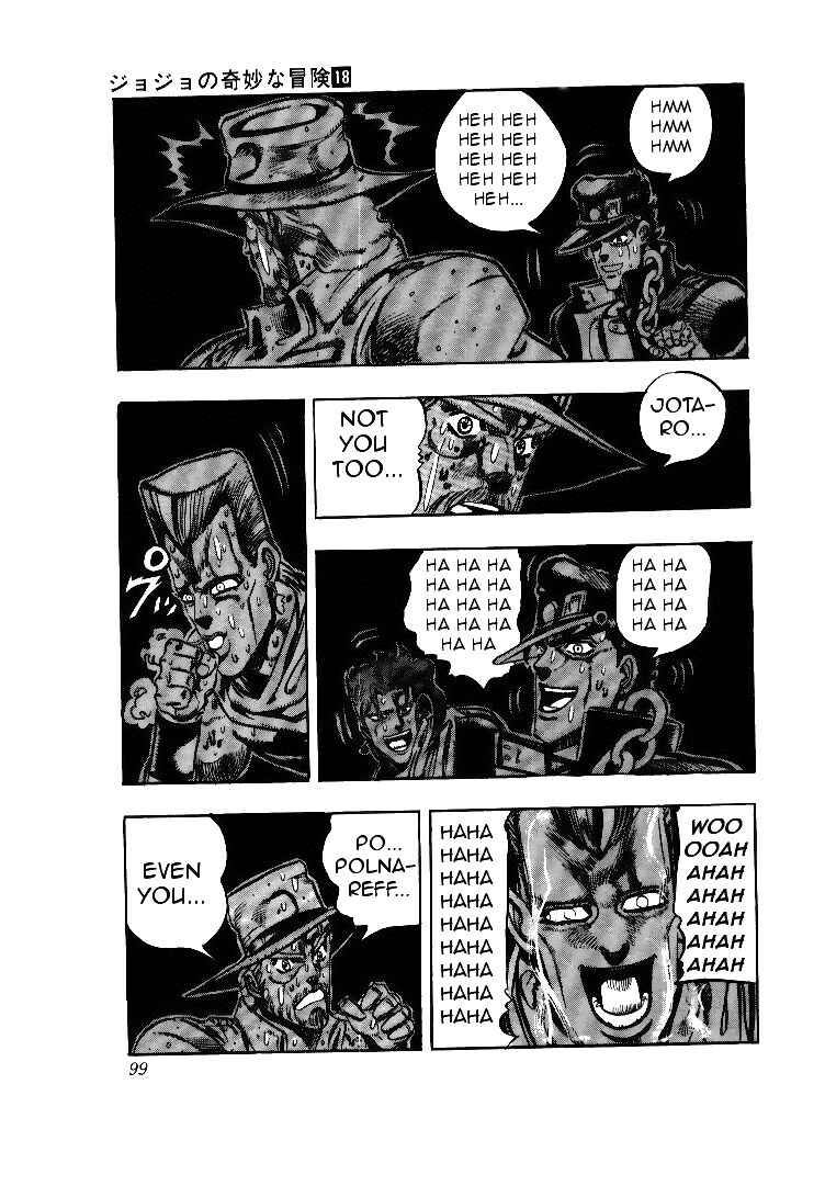 Page 13 Chapter 54 JoJos Bizarre Adventure Part 3 - Stardust Crusaders