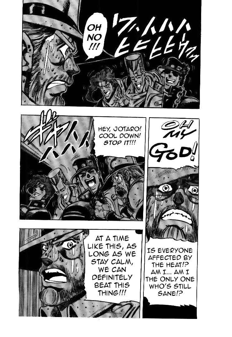 Page 14 Chapter 54 JoJos Bizarre Adventure Part 3 - Stardust Crusaders