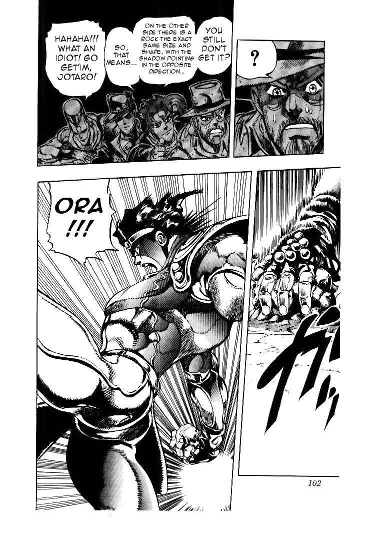 Page 16 Chapter 54 JoJos Bizarre Adventure Part 3 - Stardust Crusaders