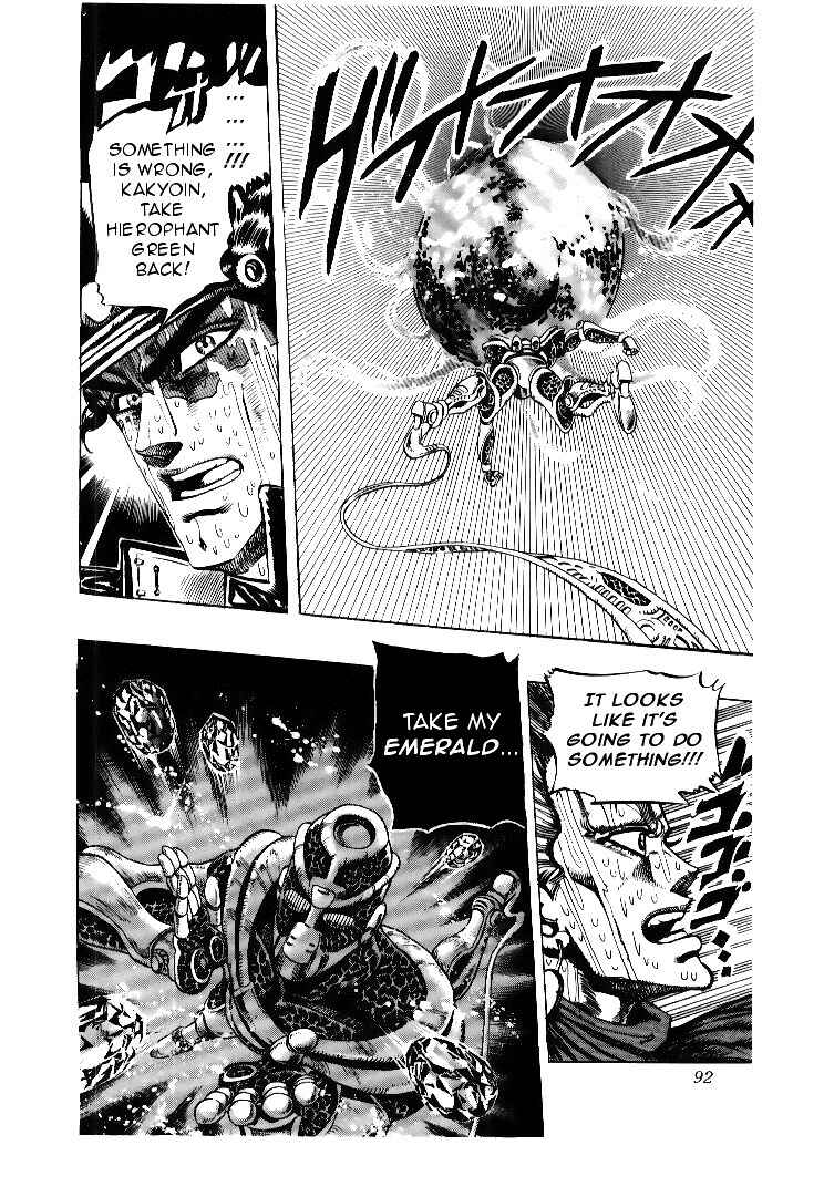Page 6 Chapter 54 JoJos Bizarre Adventure Part 3 - Stardust Crusaders