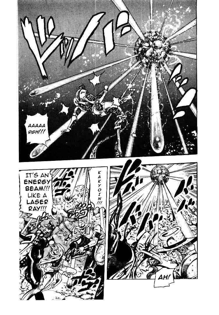 Page 7 Chapter 54 JoJos Bizarre Adventure Part 3 - Stardust Crusaders