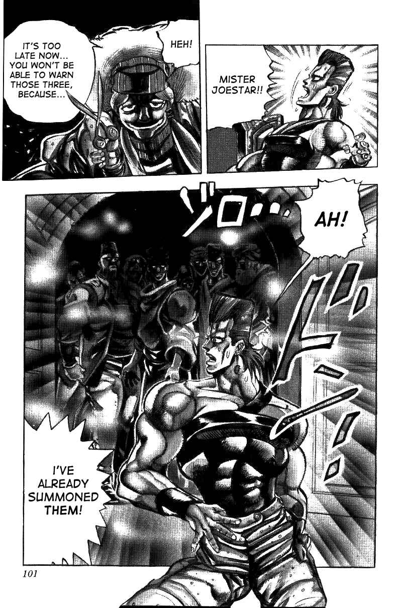 Page 16 Chapter 44 JoJos Bizarre Adventure Part 3 - Stardust Crusaders