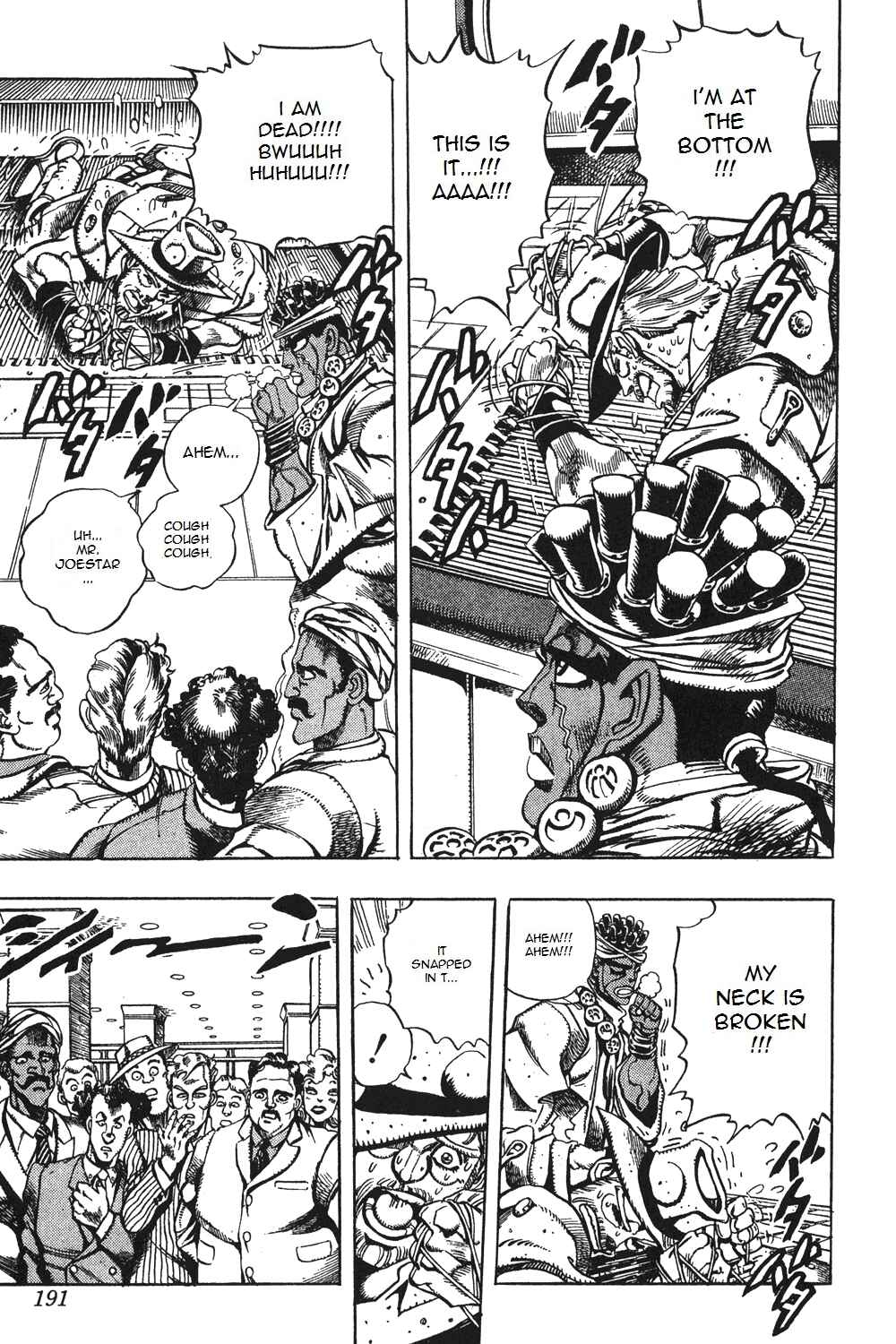 Page 5 Chapter 88 JoJos Bizarre Adventure Part 3 - Stardust Crusaders