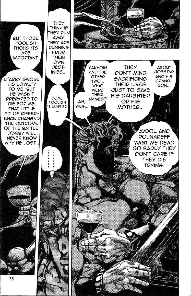 Page 15 Chapter 125 JoJos Bizarre Adventure Part 3 - Stardust Crusaders