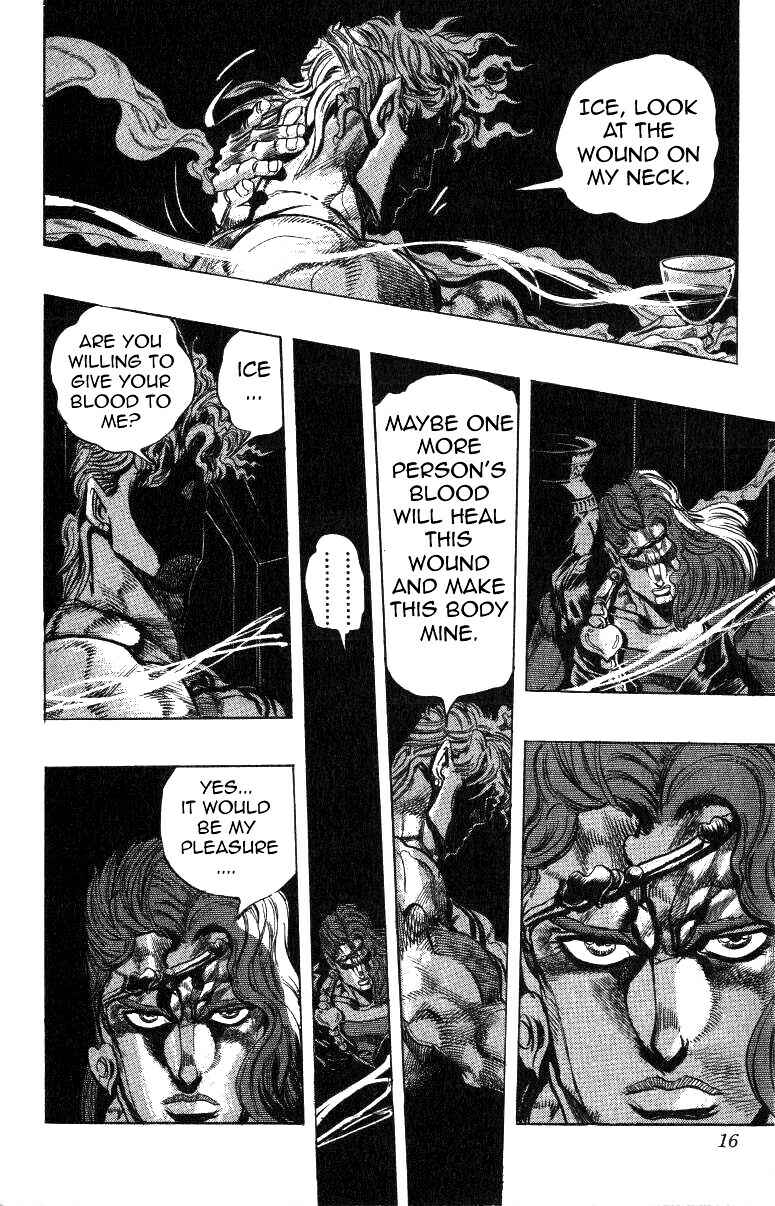Page 16 Chapter 125 JoJos Bizarre Adventure Part 3 - Stardust Crusaders