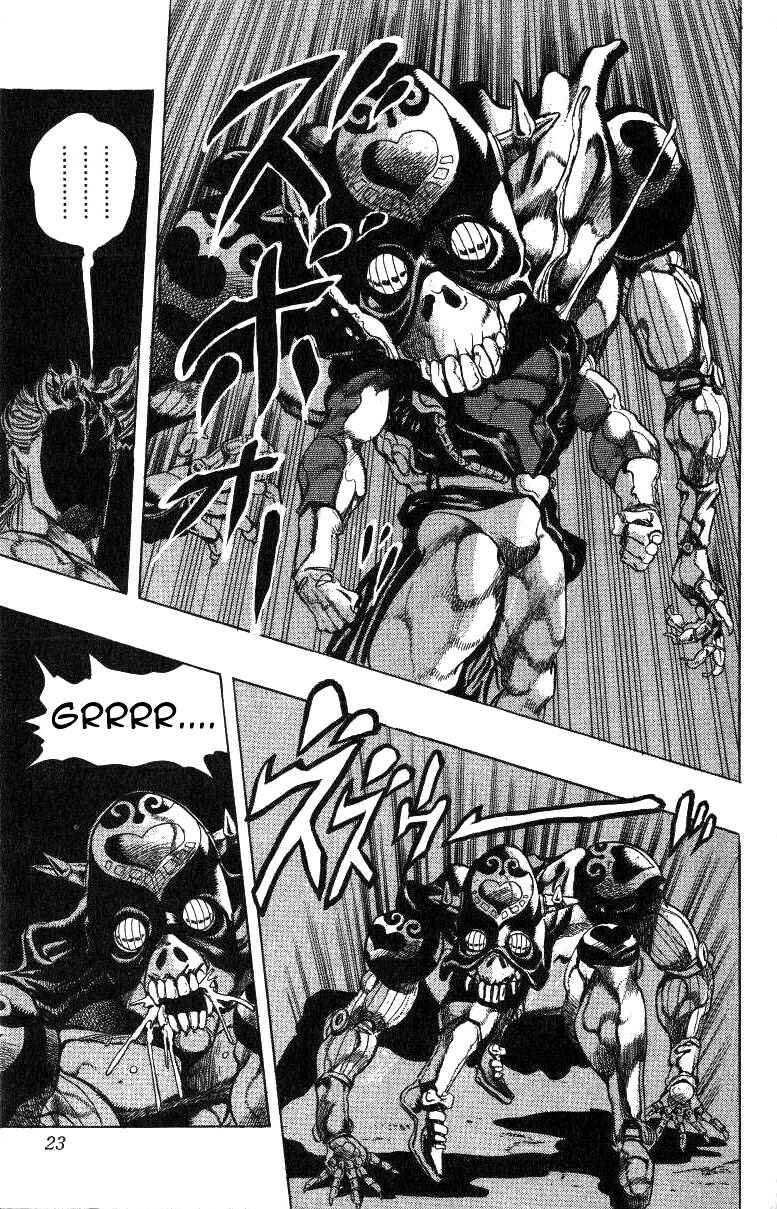 Page 23 Chapter 125 JoJos Bizarre Adventure Part 3 - Stardust Crusaders