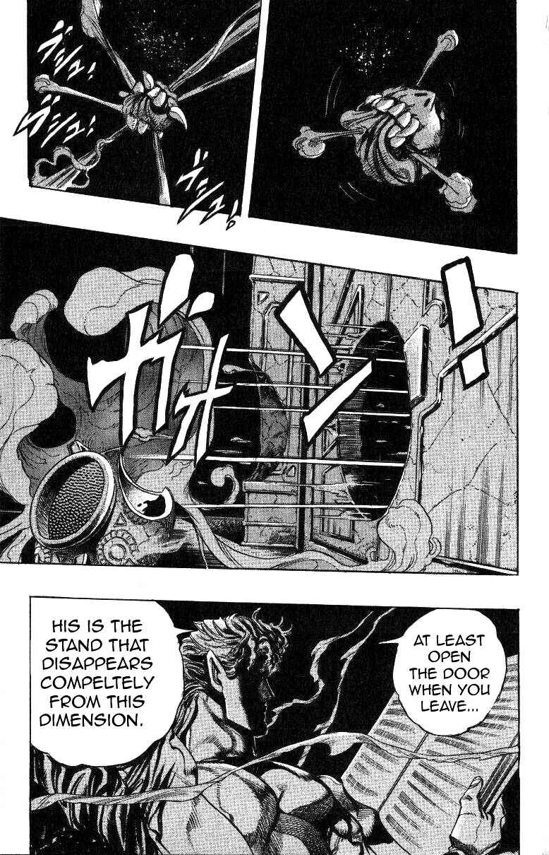 Page 25 Chapter 125 JoJos Bizarre Adventure Part 3 - Stardust Crusaders