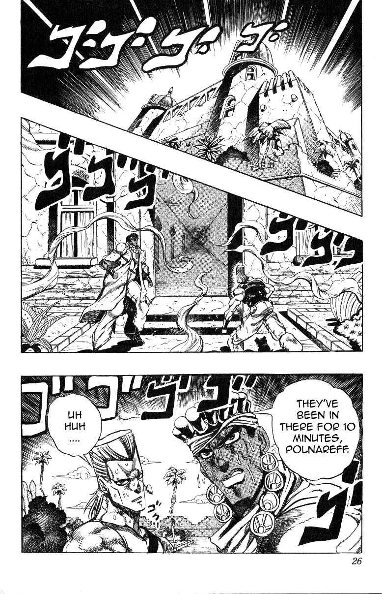 Page 26 Chapter 125 JoJos Bizarre Adventure Part 3 - Stardust Crusaders