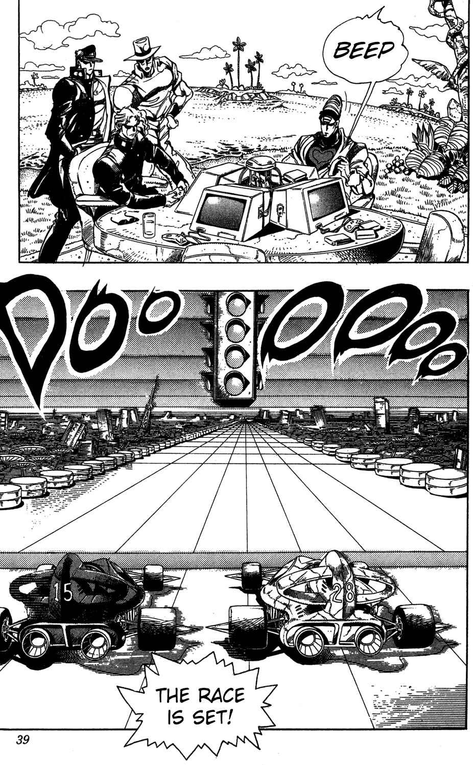 Page 14 Chapter 117 JoJos Bizarre Adventure Part 3 - Stardust Crusaders